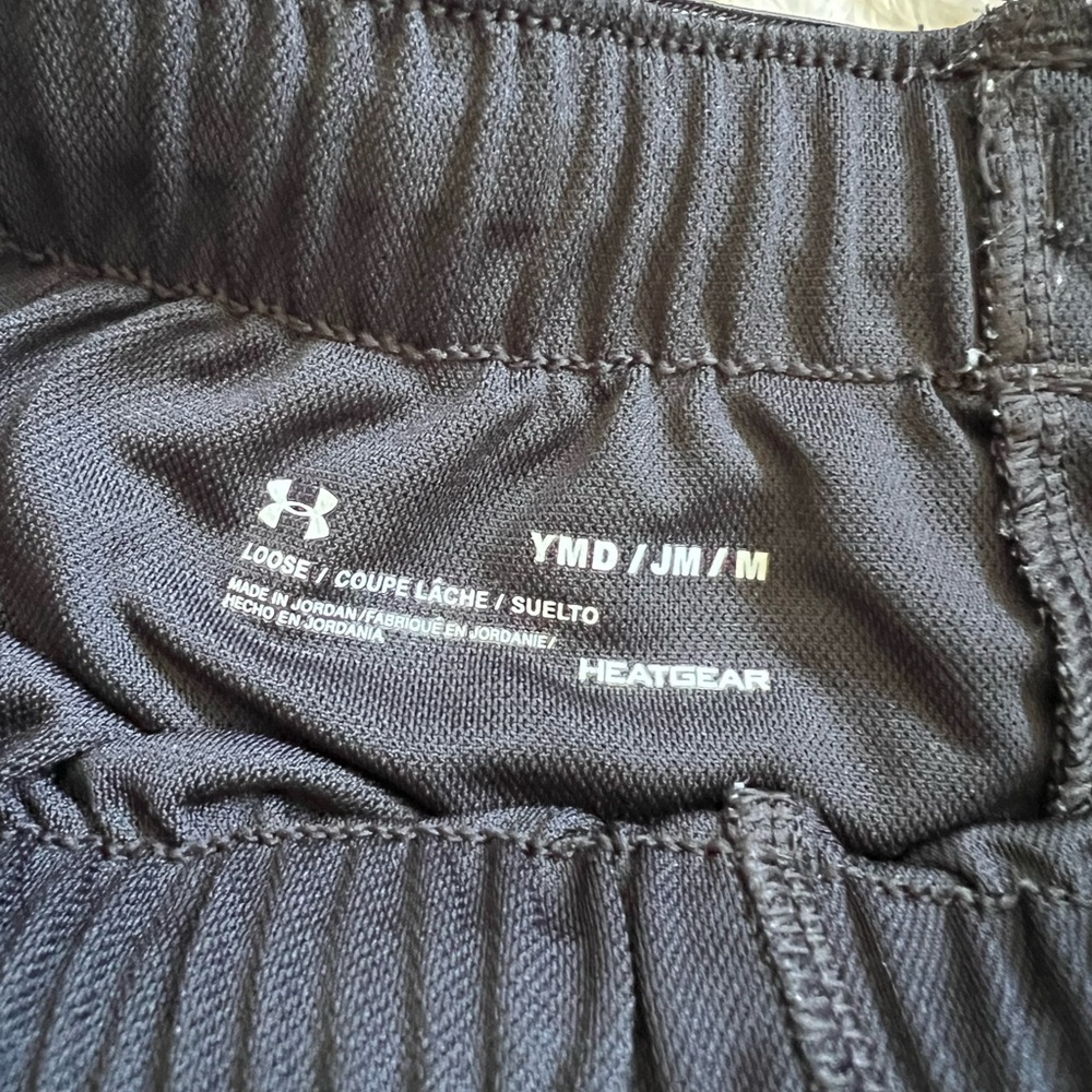 Under Armour Youth Shorts - Picture 7 of 7